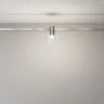 Трековый светильник Пузырь / Bubble Flarity 4000K 2Вт 120° (Платина) TR148-1-3W4K-PT - фото 4