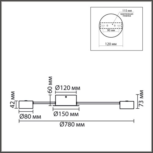 Люстра «LUMION» 8343/6C, серия: TORINA (крепление на планке). Фото 3.