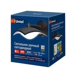 ULU-S10A-8W-4000K IP54 BLACK Светильник светодиодный уличный, Архитектурный накладной, Белый свет 4000K, Корпус черный.