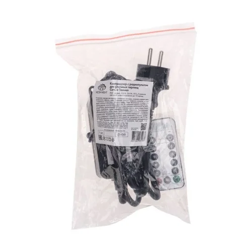 Контроллер для гирлянд Сеть и Твинкл с радиопультом черн. Neon-Night 217-204 - фото 5