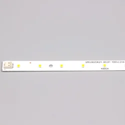 Светодиодная линейка для Армстронга SL-24 2835 24led day white 4000K 22-27V 350-525mA 9-14W ARM33