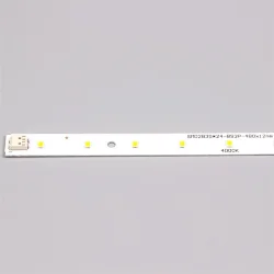 Светодиодная линейка для Армстронга SL-24 2835 24led day white 4000K 22-27V 350-525mA 9-14W ARM33
