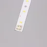 Светодиодная линейка для Армстронга SL-24 2835 24led day white 4000K 22-27V 350-525mA 9-14W ARM33 - фото III