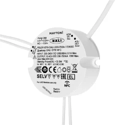 Источник тока DALI NFC DT6 15Вт 200-700А (Белый) 721030