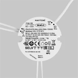 Источник тока DALI NFC DT6 15Вт 200-700А (Белый) 721030