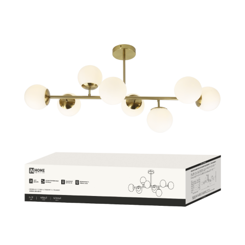 Люстра под лампу AURORA LUNA-8G9-LT 8xG9 матовые плафоны, латунный корпус IN HOME - Фото