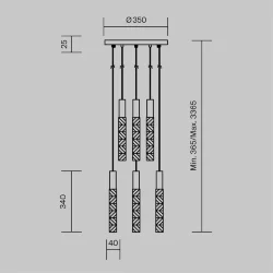 Подвесной светильник Selemo 3000К 17Вт (Латунь)