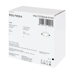 Встраиваемый светильник VGL7375DLB-01W1 - GU10x1 (Белый) VGL7375DLB-01W1
