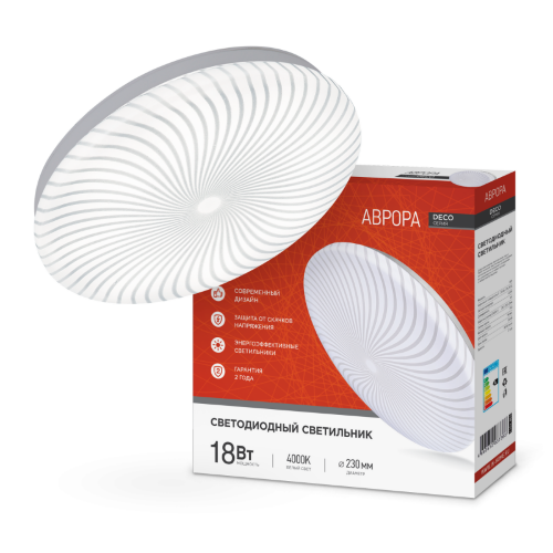 Светильник светодиодный серии DECO АВРОРА 18Вт 230В 4000К 1620Лм 260х55мм IN HOME - Фото