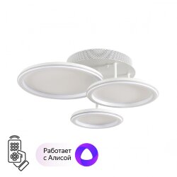 Умная люстра потолочная «LUMION» 8380/60CL, серия: ALIS SMART (крепление на планке)