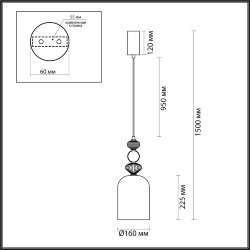 Подвес «ODEON LIGHT» 5046/12L, серия: PALLETA (крепление на планке) - Светильники с керамикой