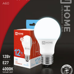 Лампа светодиодная LED-A60-VC 12Вт 230В Е27 6500К 1140Лм IN HOME