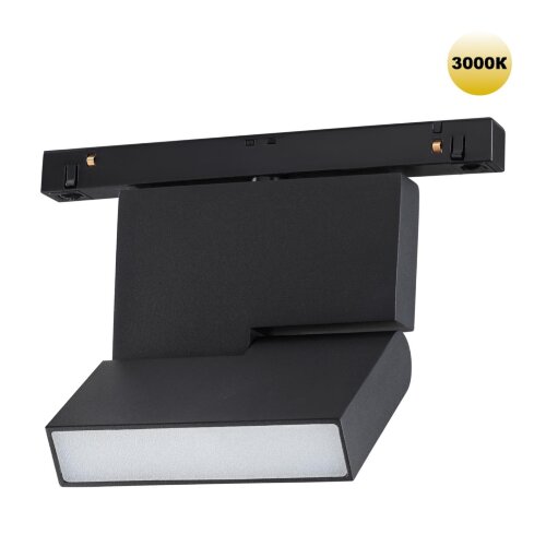 Трековый светильник для низковольтного шинопровода «Novotech» 359205, серия: FLUM (крепление к треку). Фото 1.