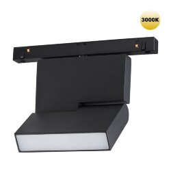 Трековый светильник для низковольтного шинопровода «Novotech» 359205, серия: FLUM (крепление к треку)