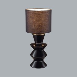 Настольная лампа «LUMION» 8133/1T, серия: SEGI - -