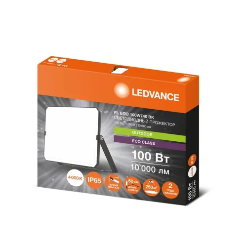 Прожектор светодиодный СДО FL ECO 100W 740 G4 уличный матов. стекло алюм. черн. LEDVANCE 4099854400155 - фото 2