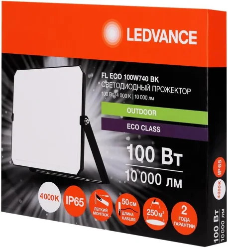 Прожектор светодиодный СДО FL ECO 100W 740 G4 уличный матов. стекло алюм. черн. LEDVANCE 4099854400155 - фото 4