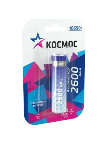 Аккумулятор Li-ion 18650 2600мА.ч с защитой (блист.1шт) КОСМОС KOC18650Li-ion26PBL1 - фото