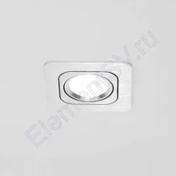 Светодиодный светильник встраиваемый 98.1 series silver housing BW104 (5W,220V,day white)