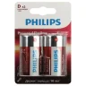 Элемент питания алкалиновый D/LR20 1.5В Power (блист. 2шт) Philips Б0062732 - фото