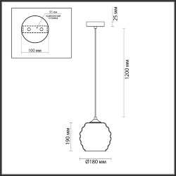 Подвес «LUMION» 5284/1, серия: MONTY (крепление на планке) - -