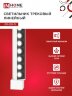 Светильник трековый линейный светодиодный поворотный LTR-02R-TL 10Вт 4000К 1000Лм 210мм IP40 24 градуса белый серии TOP-LINE IN HOME - Фото 4