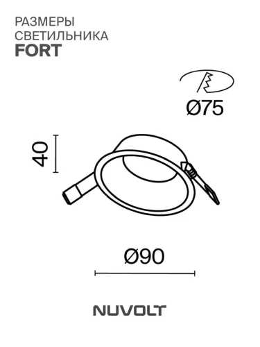 Встраиваемый светильник NUVOLT LDL-040W (Белый) - фото 10