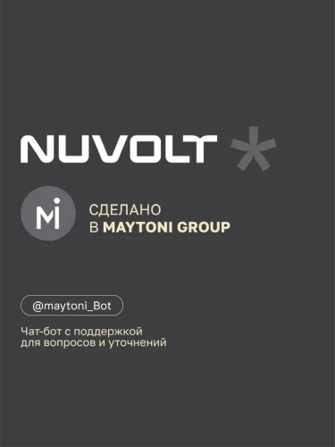 Встраиваемый светильник NUVOLT LDL-040W (Белый) - фото 11