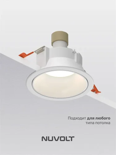 Встраиваемый светильник NUVOLT LDL-040W (Белый) - фото 14