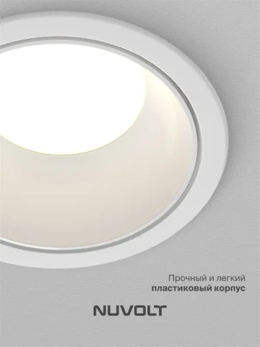 Встраиваемый светильник NUVOLT LDL-040W (Белый) - фото 15