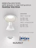 Встраиваемый светильник NUVOLT LDL-040W (Белый) - фото 23