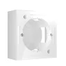 Коробка для накладного монтажа белый W8000001 - фото