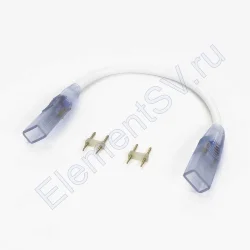 Соединитель гибкий 2pin для ленты 220V, 220HT