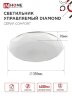 Светильник светодиодный COMFORT DIAMOND 55Вт 230В 3000-6500K 4400Лм 350x90мм с пультом ДУ IN HOME - Фото 4