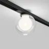Трековый светильник Пузырь / Bubbles Basity 3000K/6000K 4Вт 360° (Черный) TR181-1-4WTW-B - фото 2