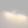 Светильник настенный поворотный светодиодный Luar 600 белый 4000К 40125/LED - фото 4