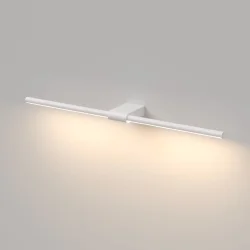 Светильник настенный поворотный светодиодный Luar 600 белый 4000К 40125/LED (062889)