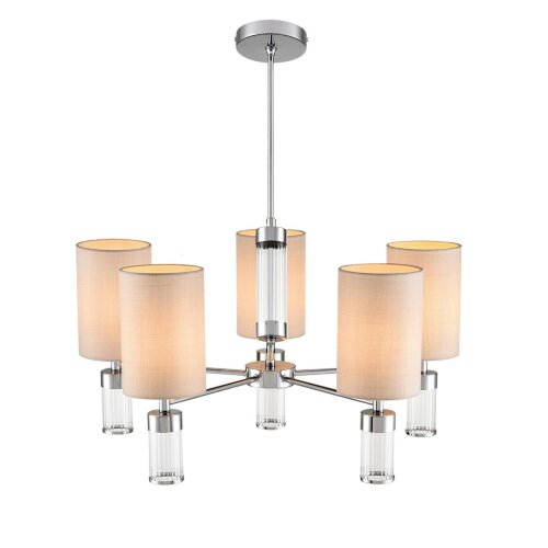 Люстра на штанге «LUMION» 6585/5, серия: ARNIKA (крепление на планке). Фото 2.