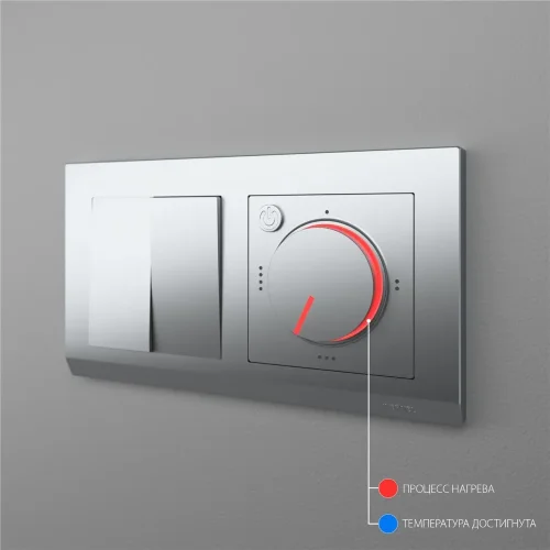 Терморегулятор электромеханический для теплого пола серебряный W1151106 - фото 4