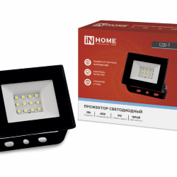 Прожектор светодиодный СДО-7 20Вт 230В 6500К IP65 черный IN HOME