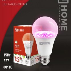 Лампа светодиодная LED-A60 STD-ФИТО красно-синий спектр 15Вт 230В Е27 IN HOME