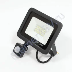 Светодиодный прожектор JH-YG-30W с датчиком движения V28 (30W, 220V, white)