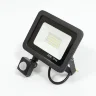 Светодиодный прожектор JH-YG-30W с датчиком движения V28 (30W, 220V, white) - фото I
