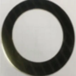 Аксессуар для потолочного светильника Treo (Золото)