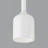 Подвесной светильник Apex 3000К 6Вт IP 54 (Белый) - фото 2