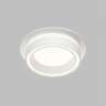 Встраиваемый светильник GLOW, GX53, до 15 Вт, LED, IP20, белый, алюминий, акрил.