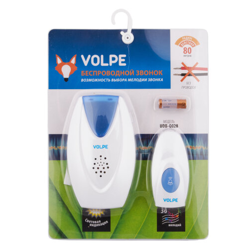 UDB-Q028 W-R1T1-16S-80M-WH Звонок беспроводной, 36 мелодий, Световая индикация, Радиус действия 80 метров, Блистерная упаковка, Белый - фото 8