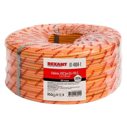 Кабель КПСЭнг(А)-FRLS 1х2х1.0 (м) Rexant 01-4904-1 - фото 2