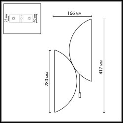 Настенный светильник «ODEON LIGHT» 7067/2W, серия: SILK (крепление на планке)