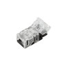 Коннектор ARL-MONO-5-2pin-STS (Arlight, IP20 Пластик) 030704 - фото